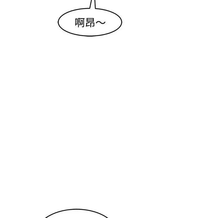97.jpg