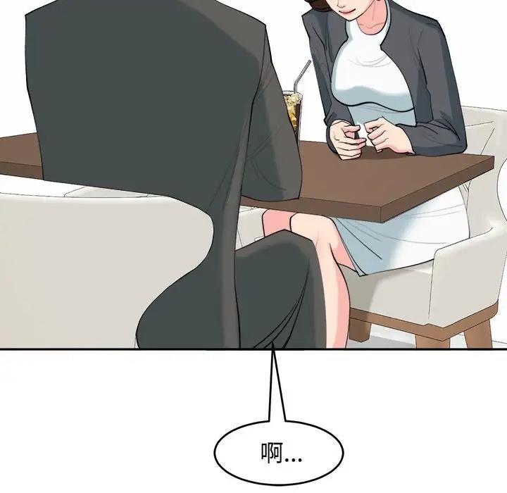 87.jpg