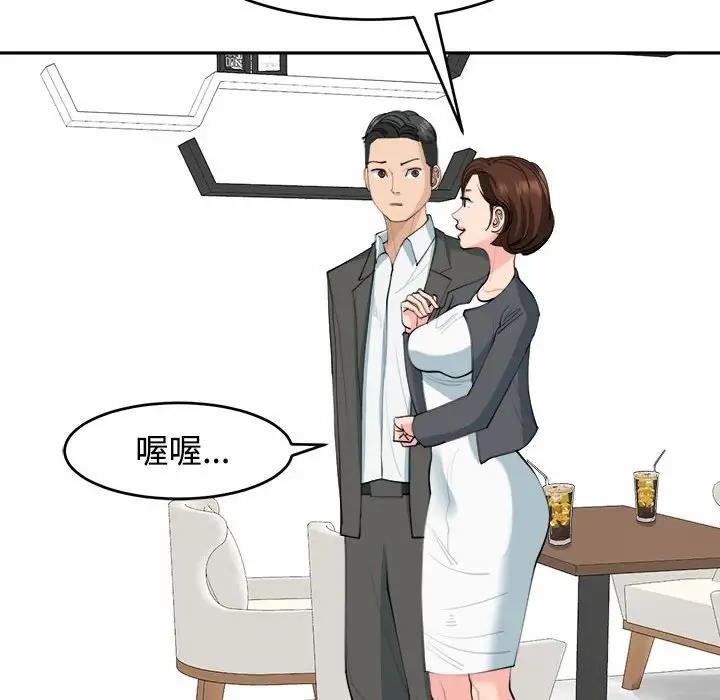 89.jpg