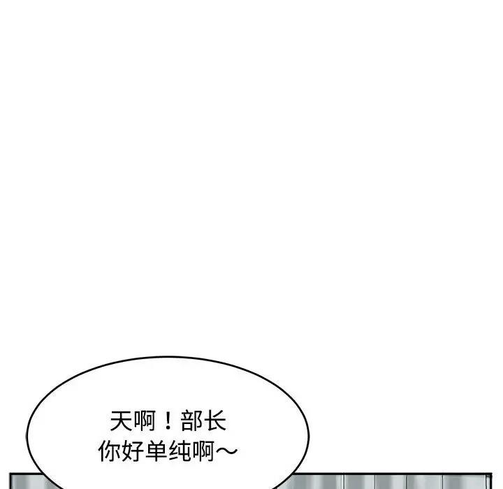 97.jpg