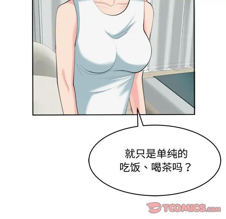 101.jpg