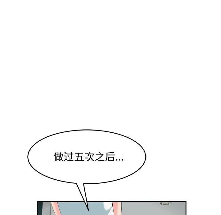 102.jpg