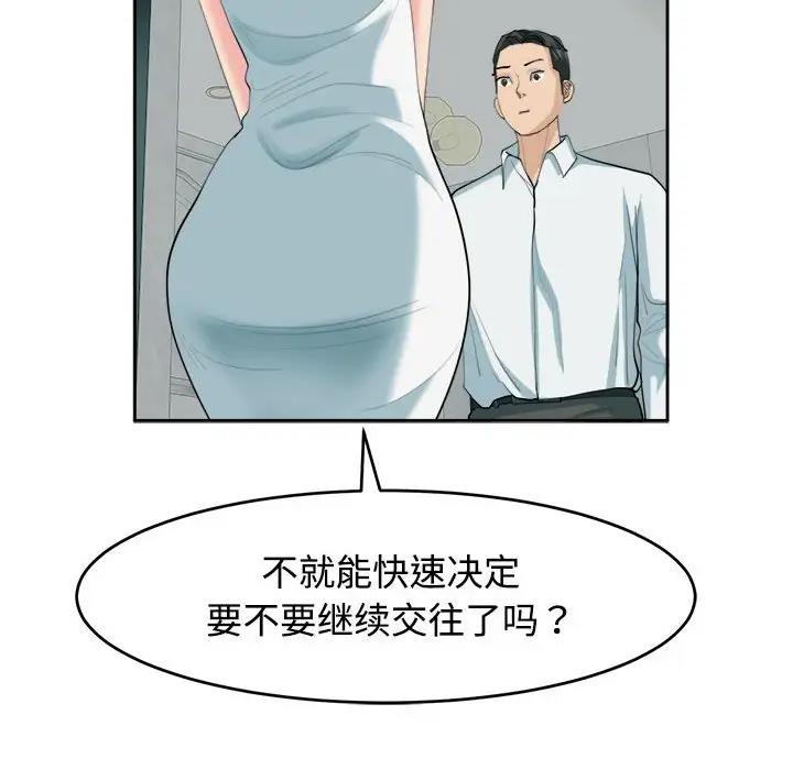 103.jpg