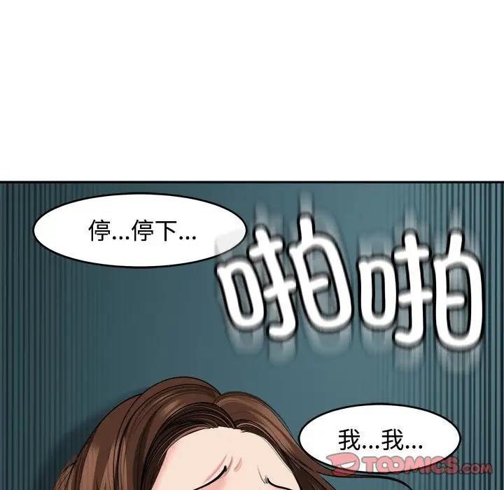 191.jpg