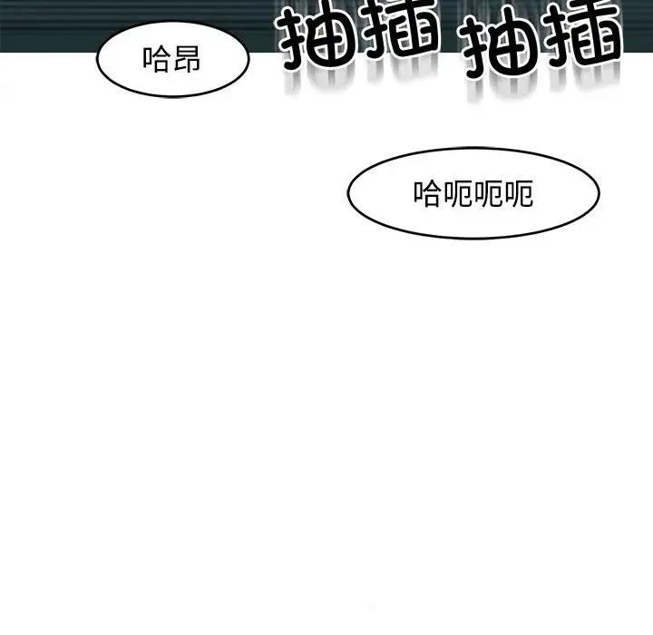 97.jpg