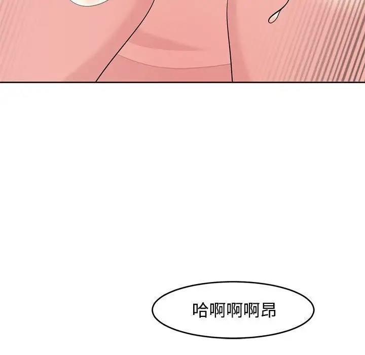 99.jpg