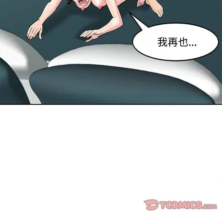 104.jpg