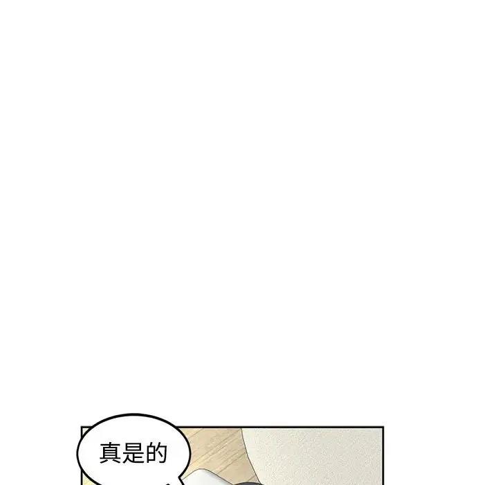 114.jpg