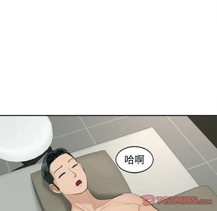53.jpg