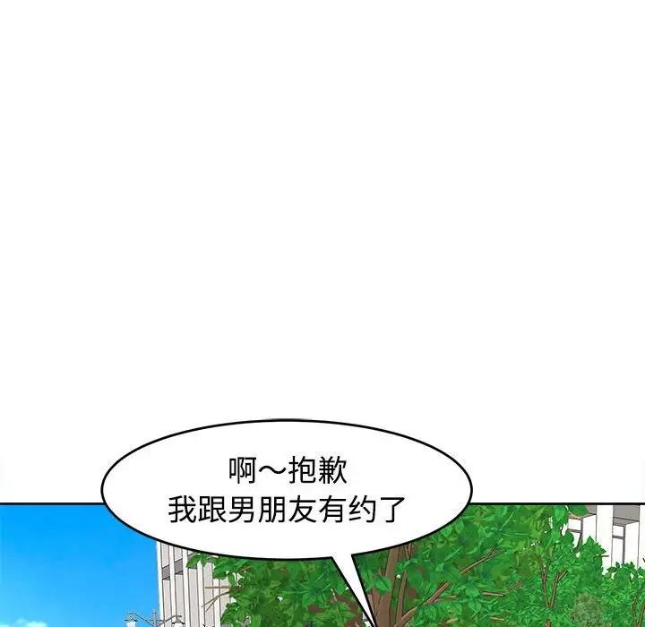 87.jpg
