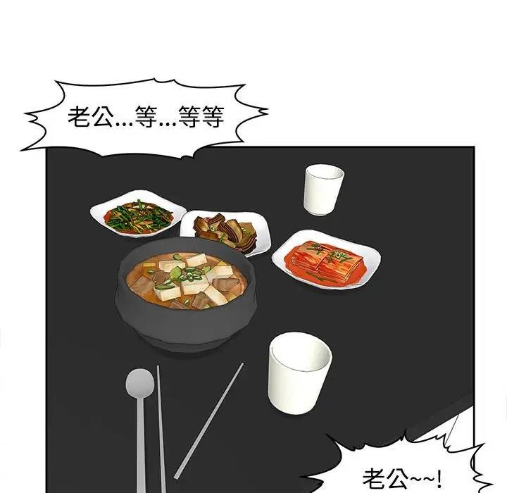92.jpg