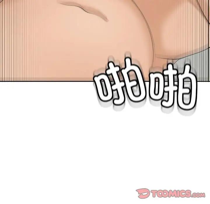 101.jpg
