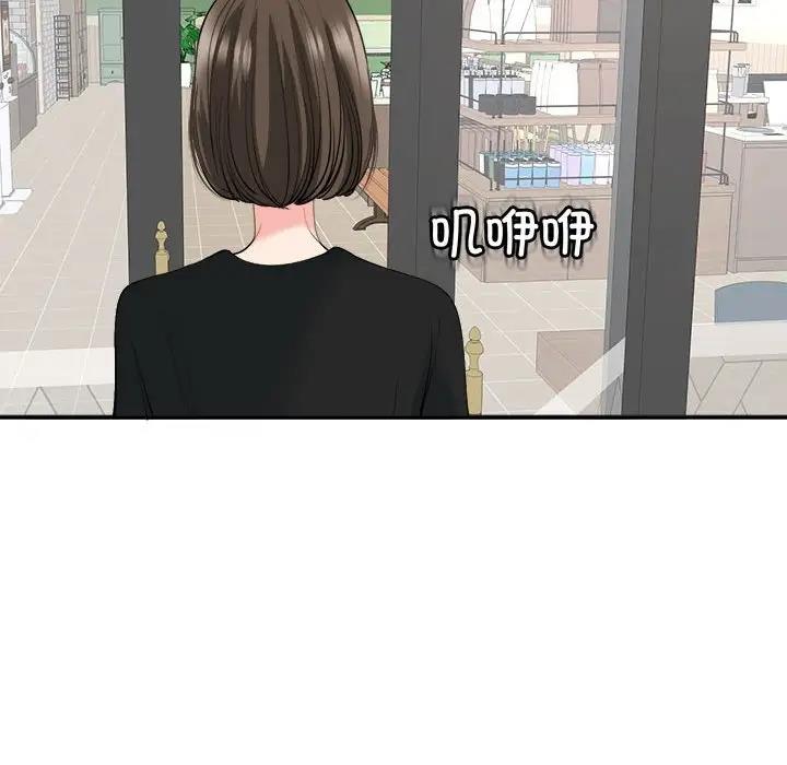 109.jpg