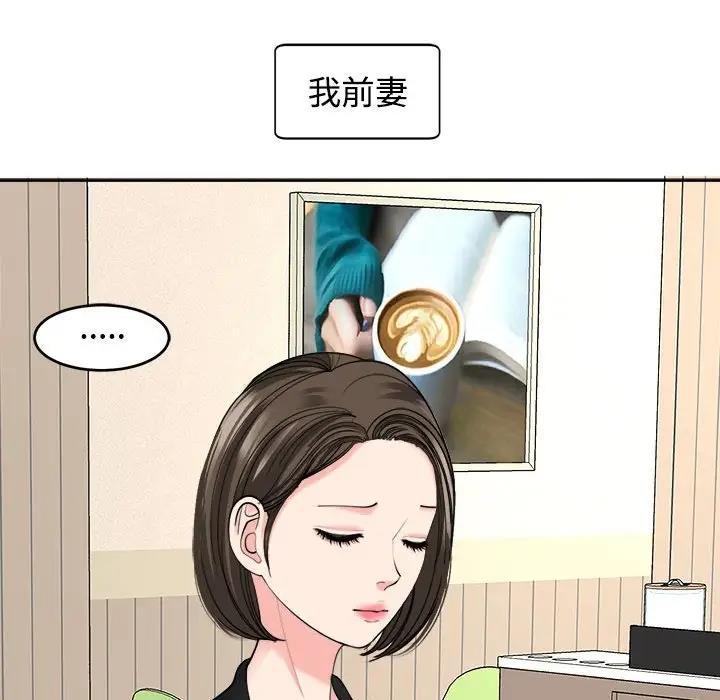 110.jpg