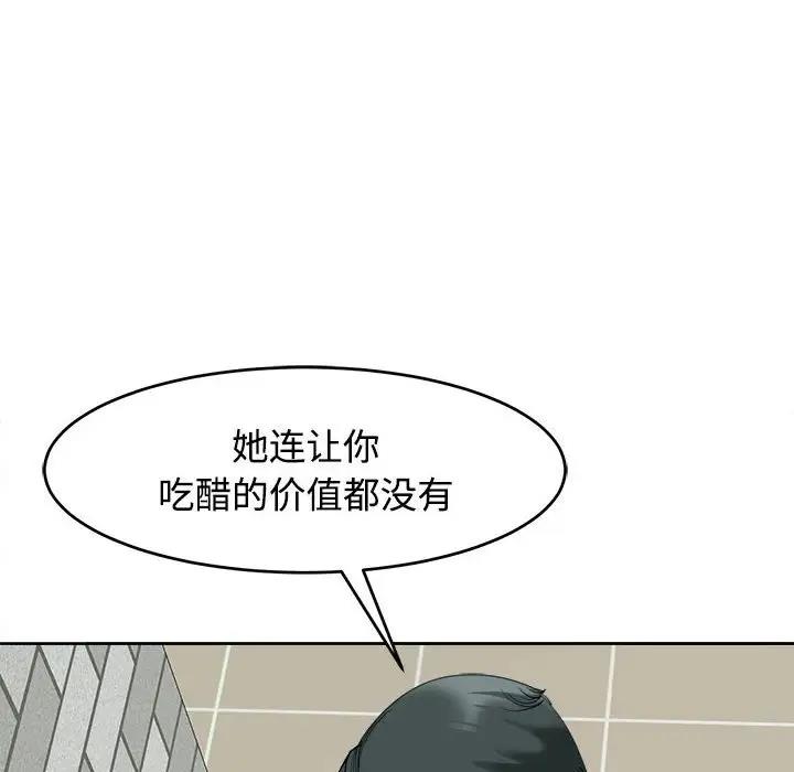 148.jpg
