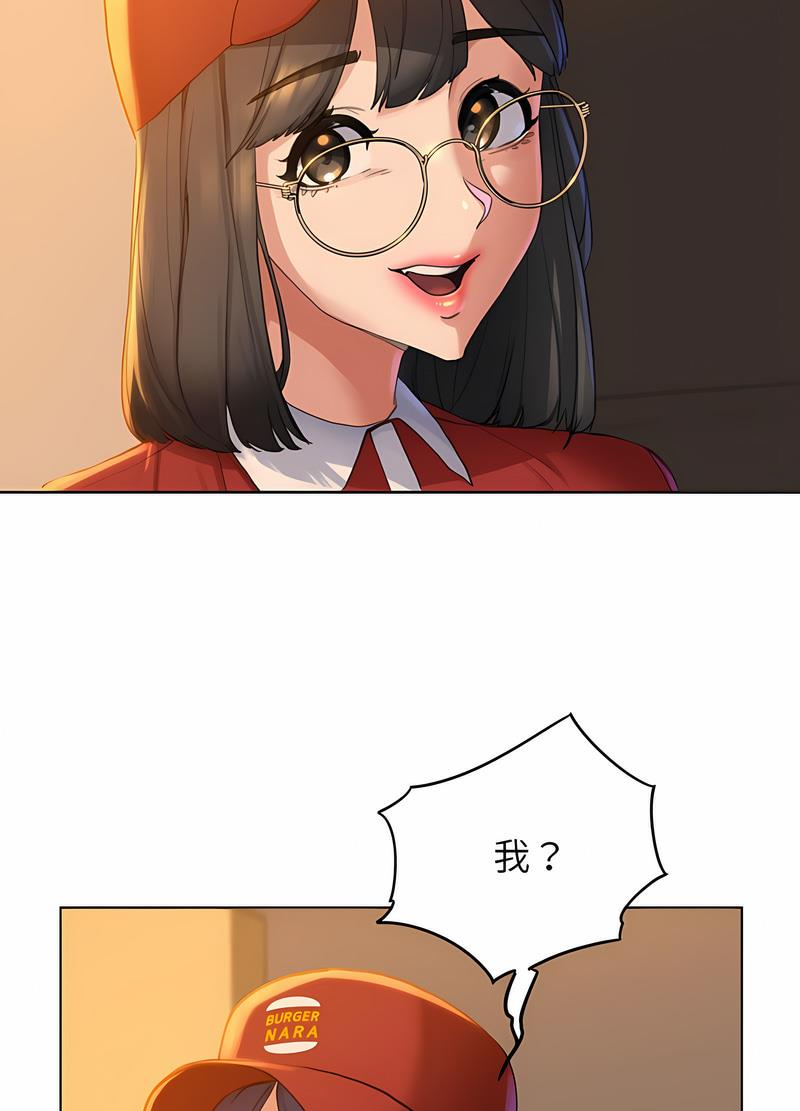 56.jpg