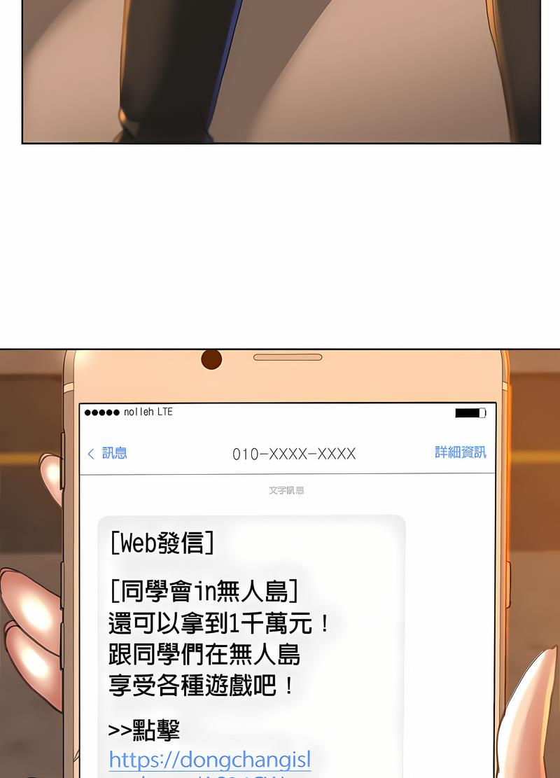 64.jpg