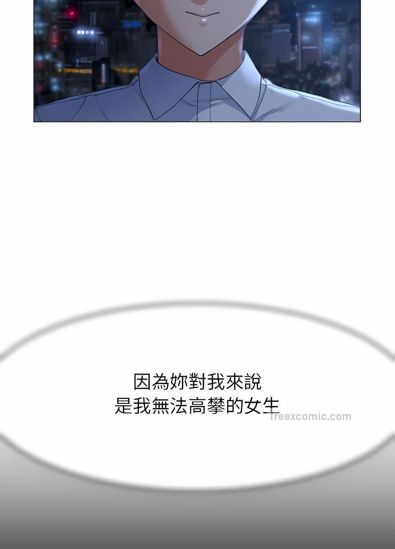 79.jpg