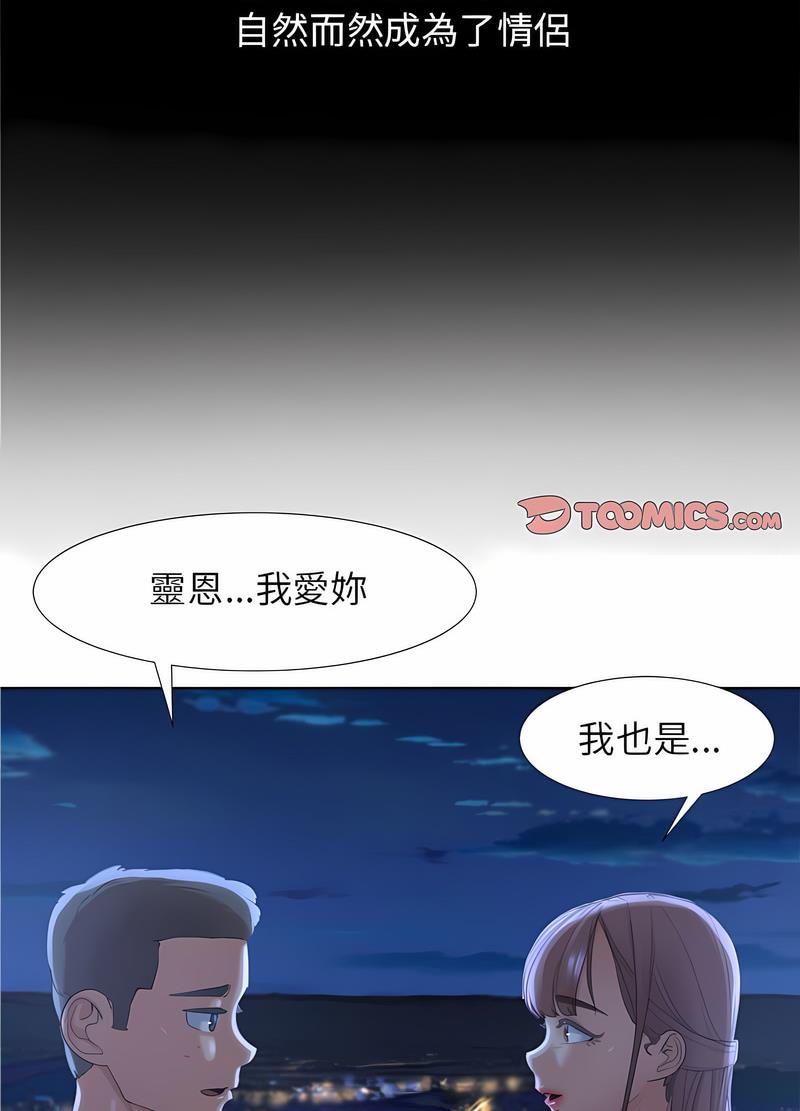 86.jpg