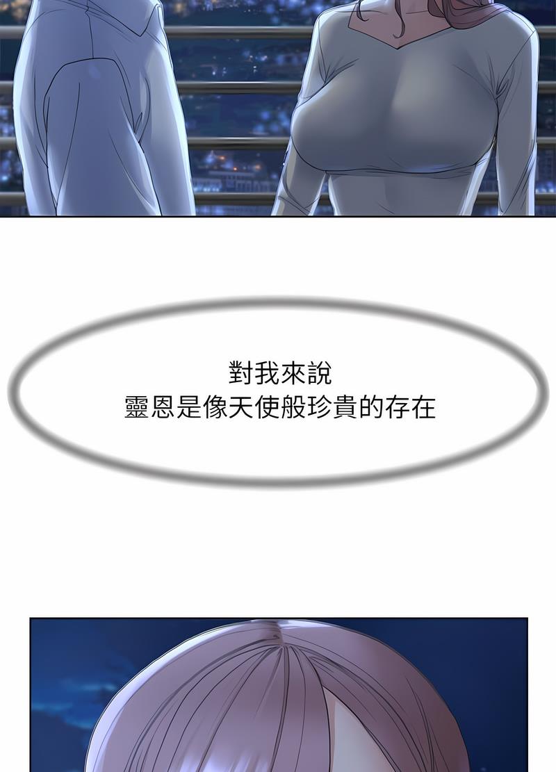 94.jpg