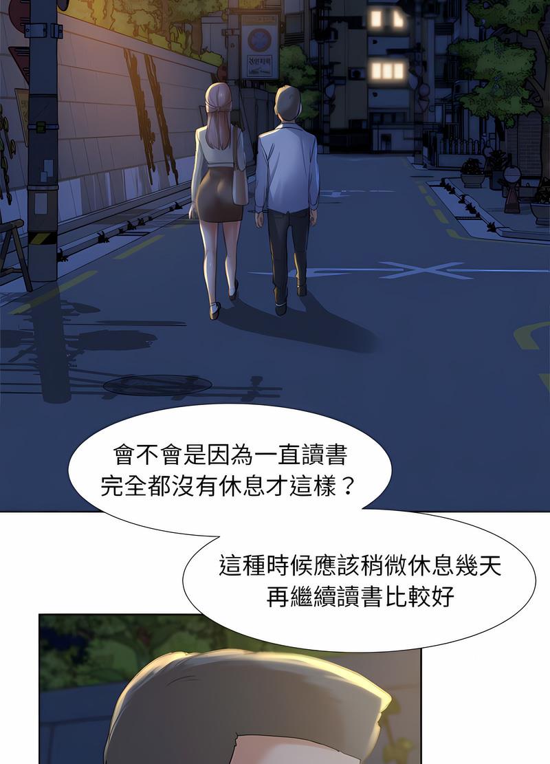 98.jpg