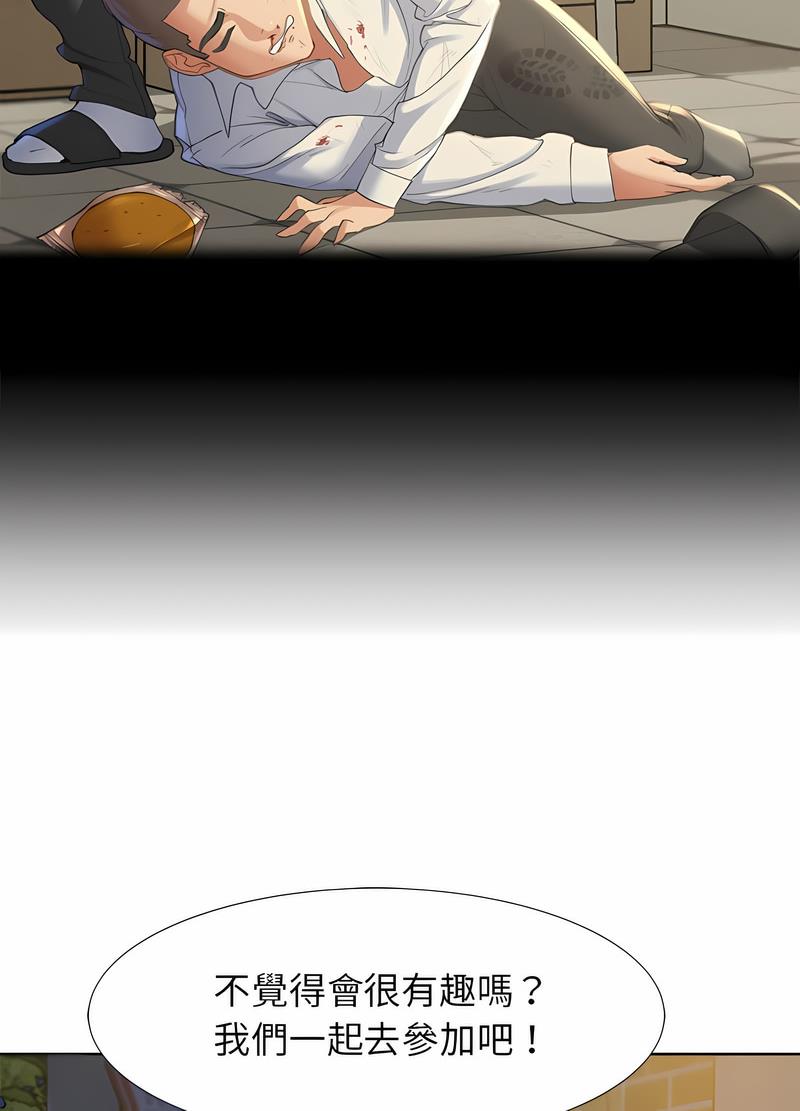 110.jpg