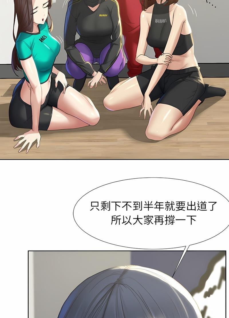 119.jpg