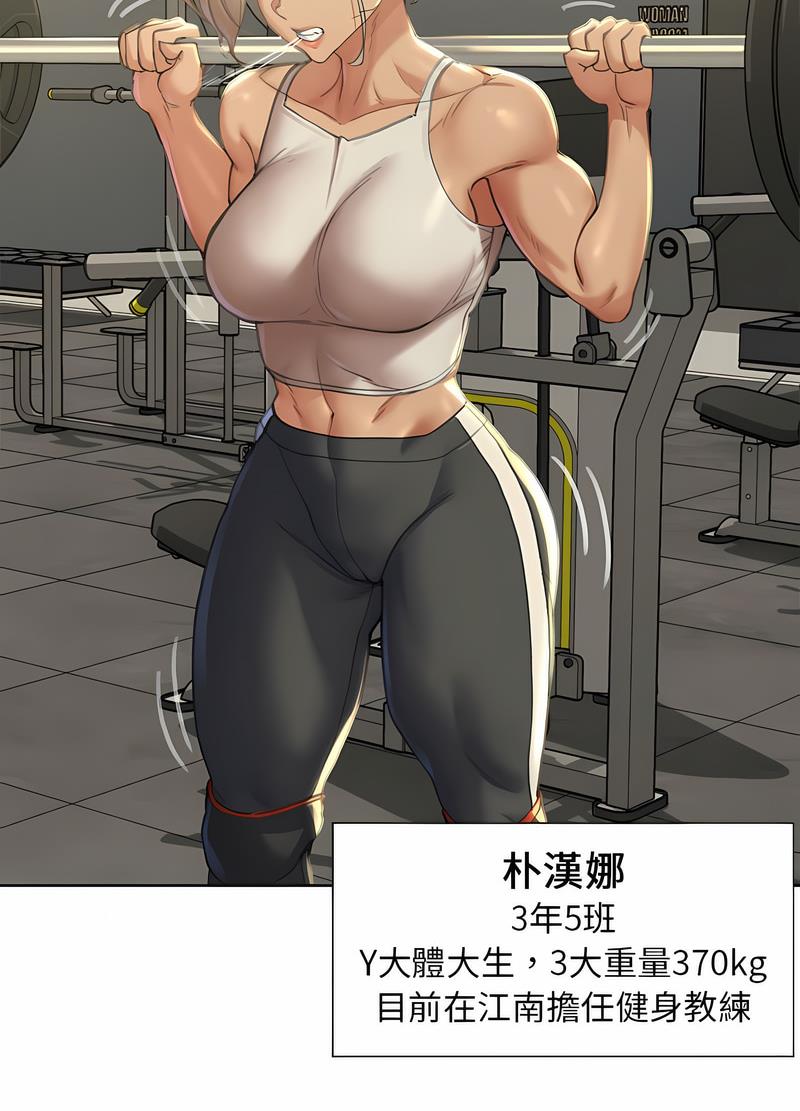 166.jpg