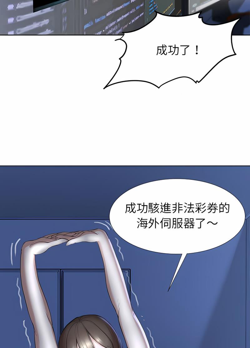 187.jpg