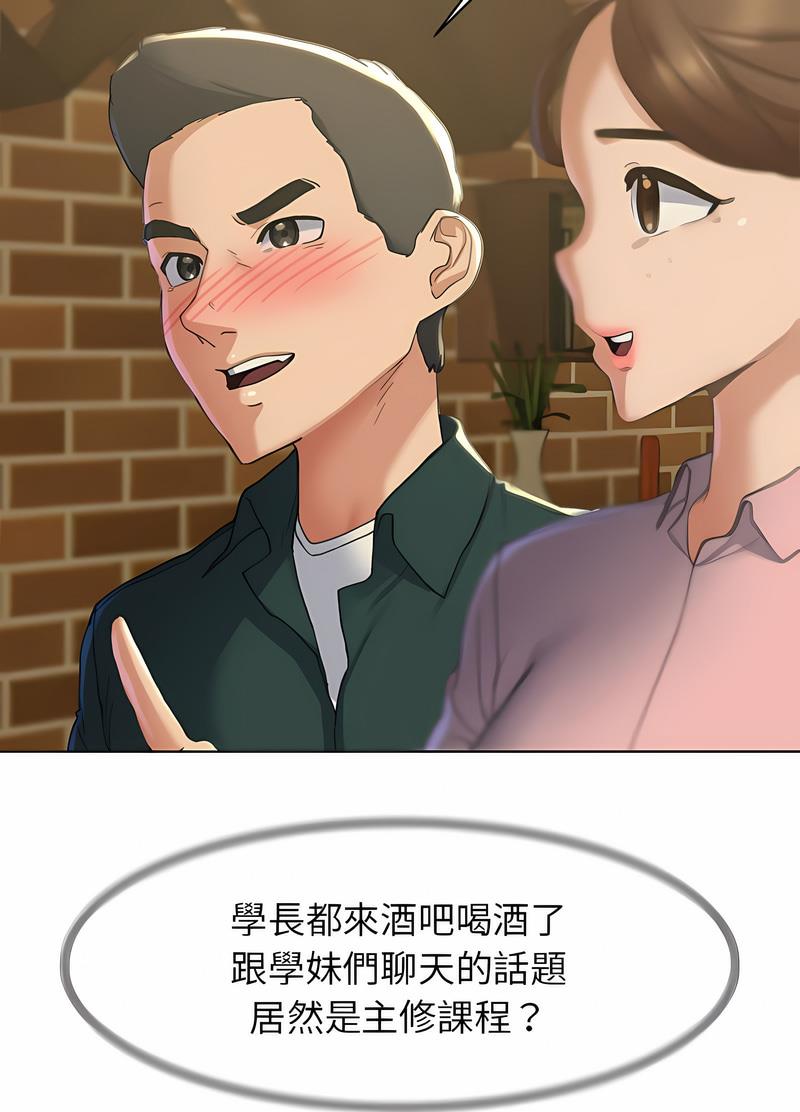70.jpg