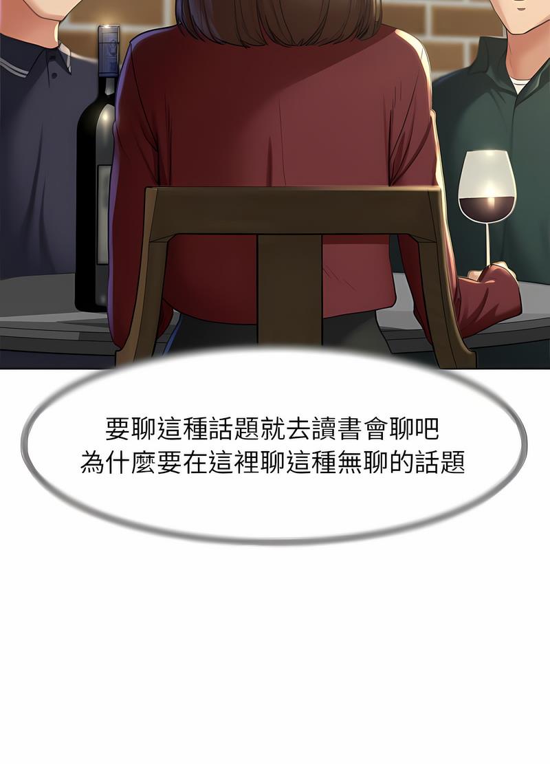 72.jpg
