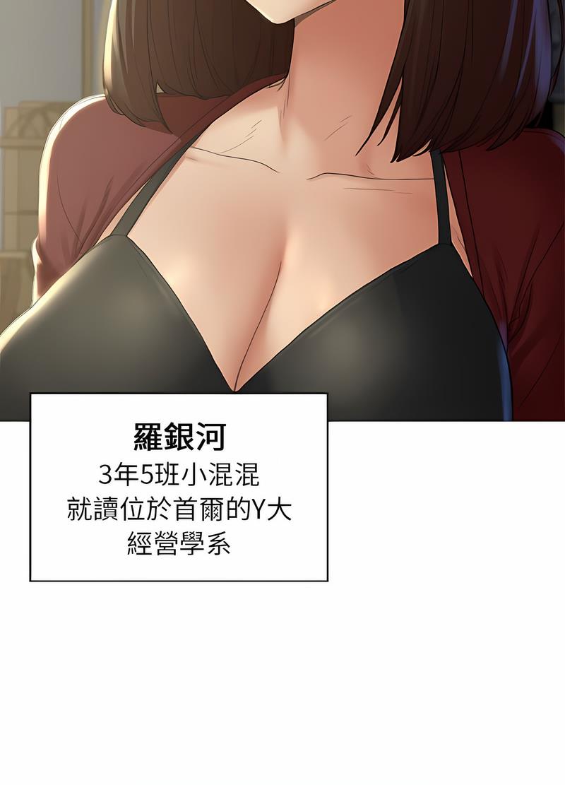 74.jpg