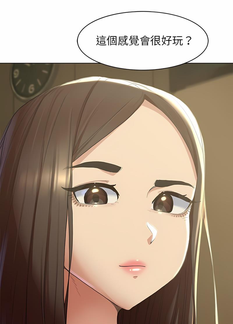 89.jpg
