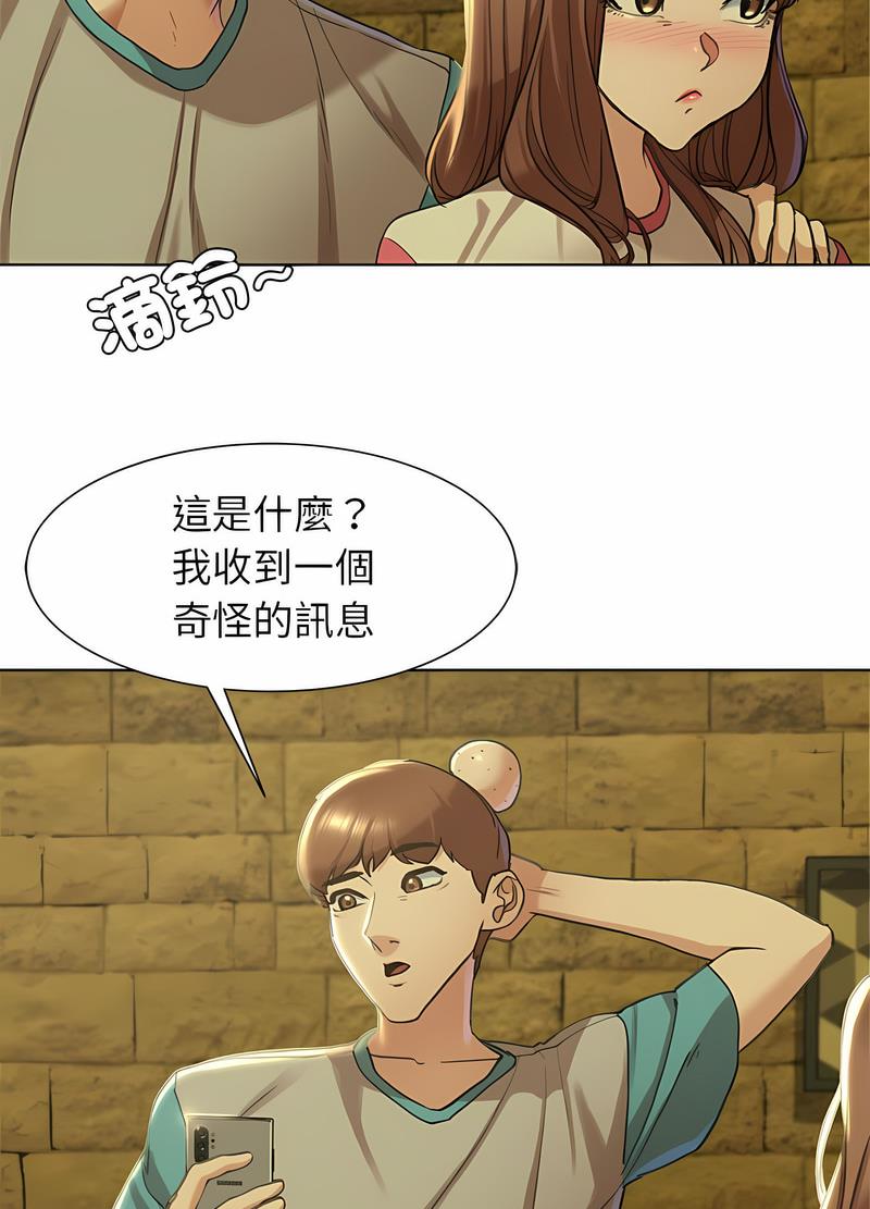 63.jpg