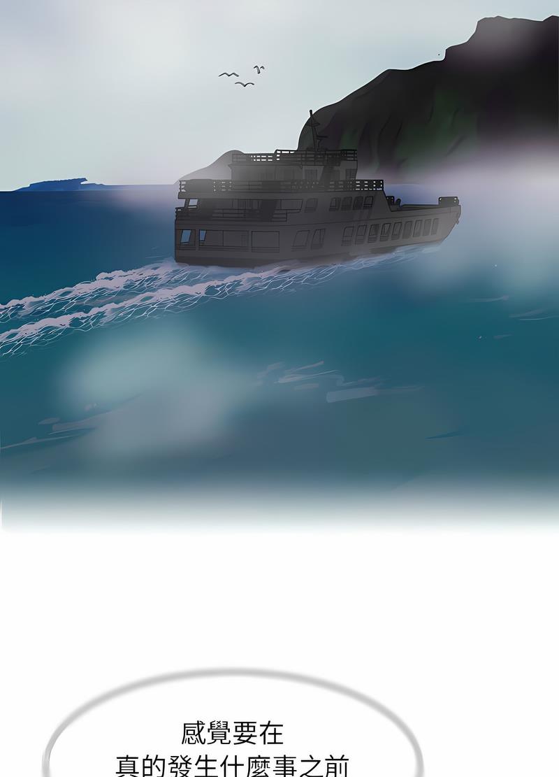 77.jpg