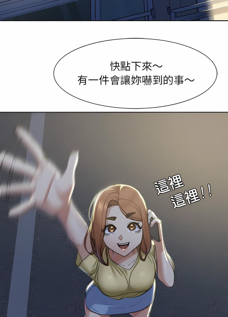 82.jpg