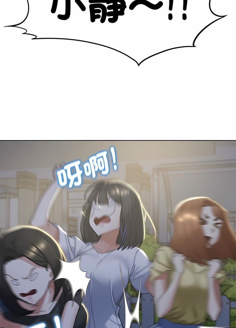 88.jpg