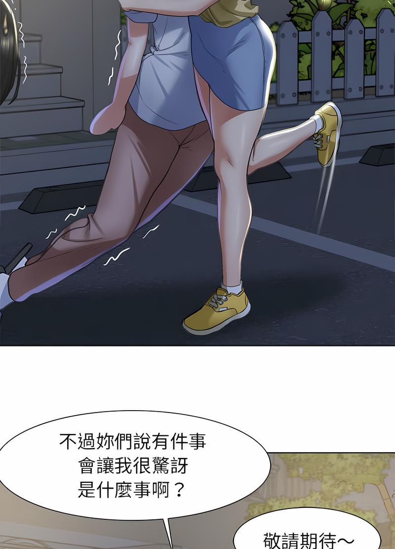 90.jpg