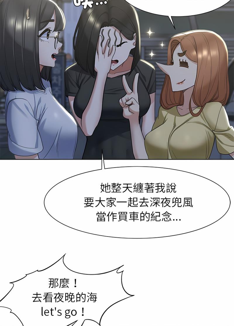 93.jpg