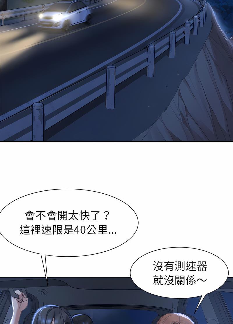 97.jpg