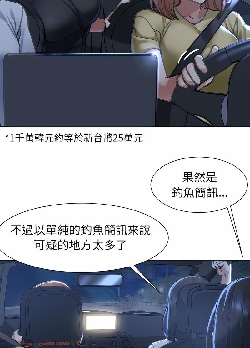 104.jpg