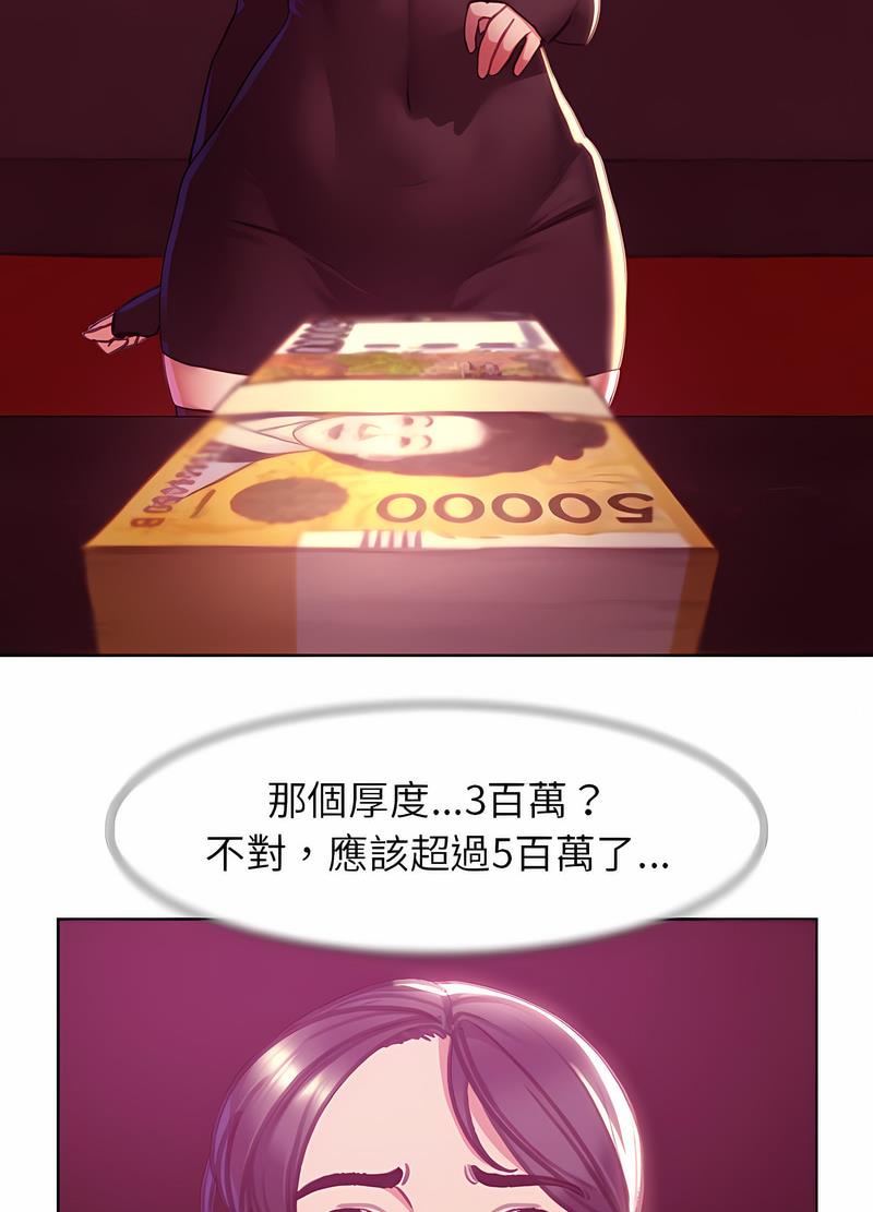 133.jpg