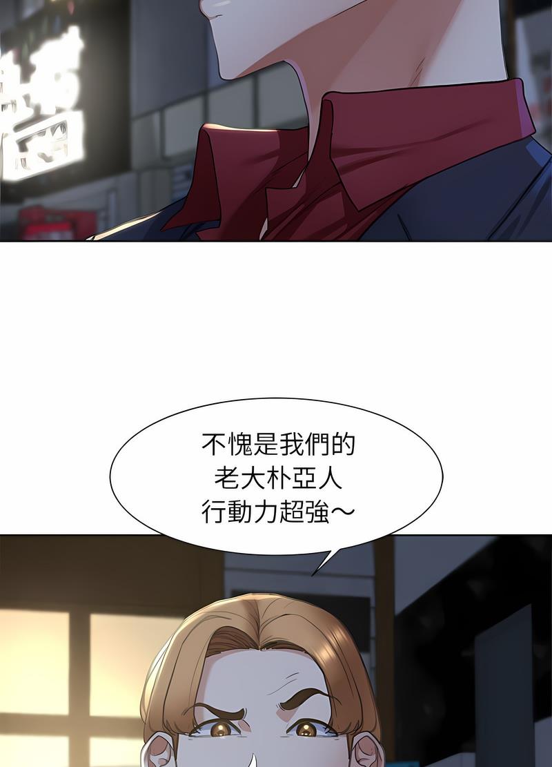 175.jpg