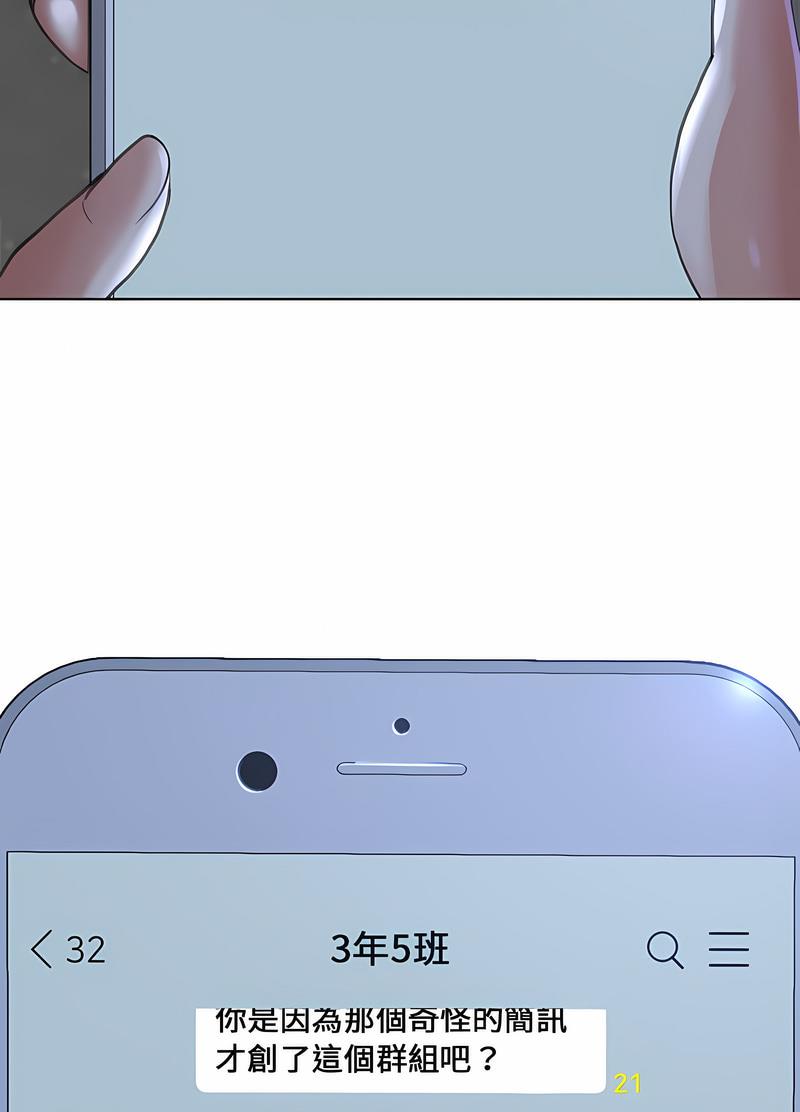44.jpg