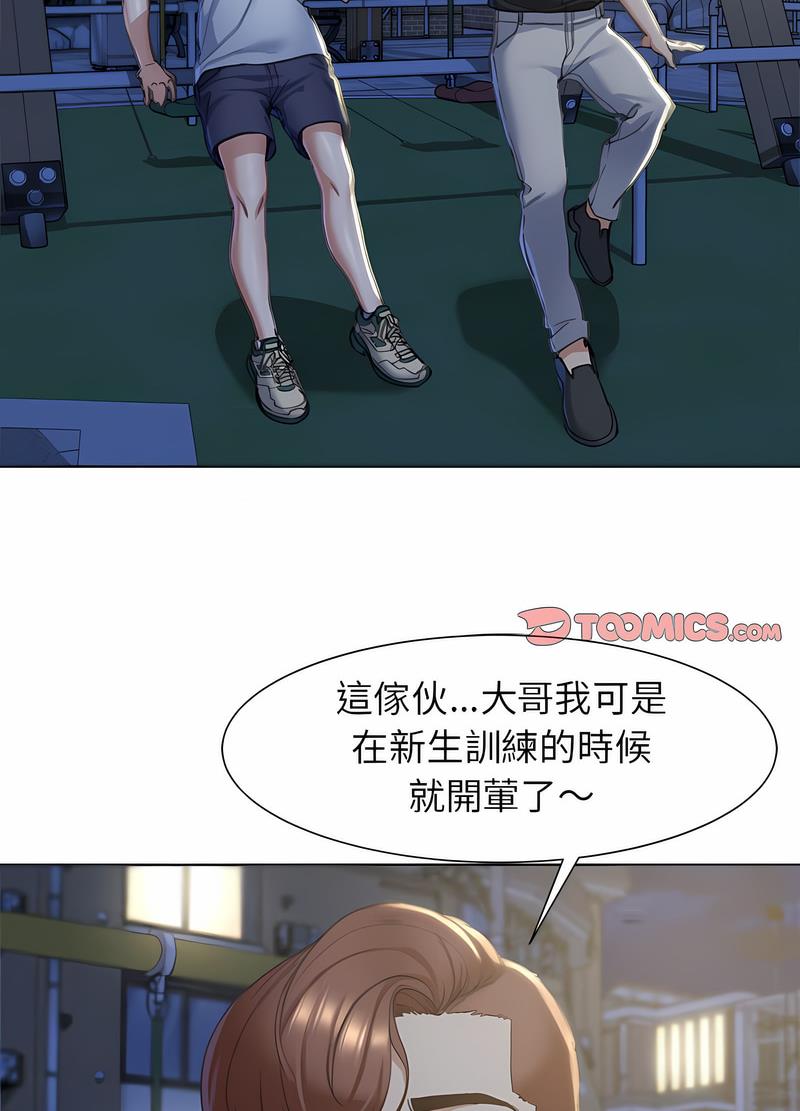 70.jpg