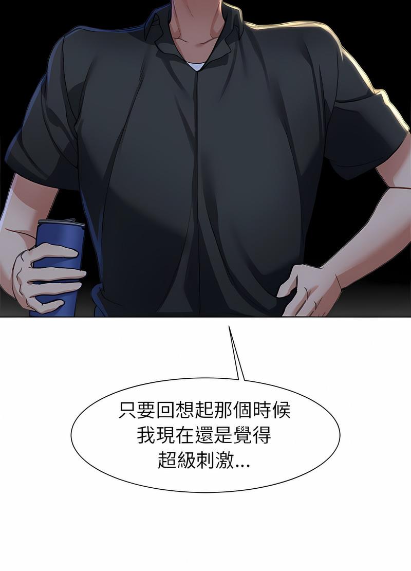 73.jpg