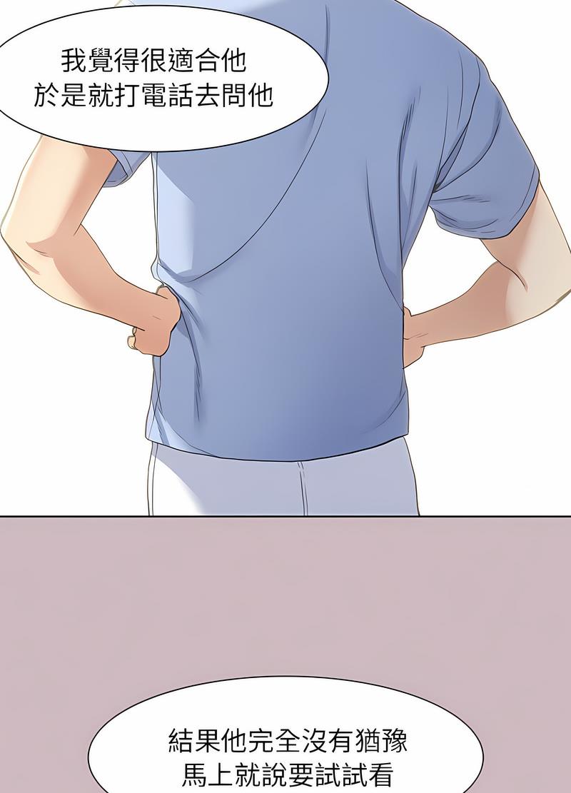 89.jpg