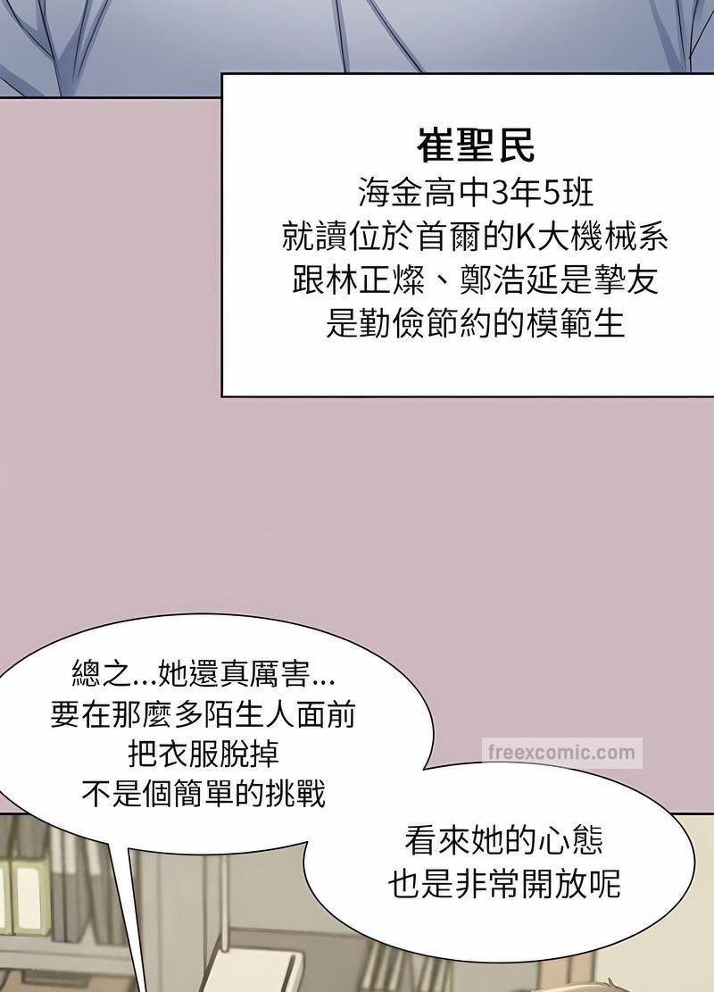 94.jpg