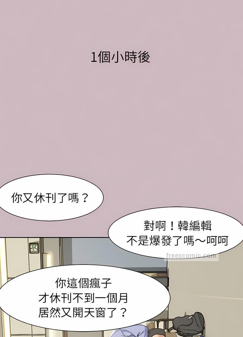103.jpg