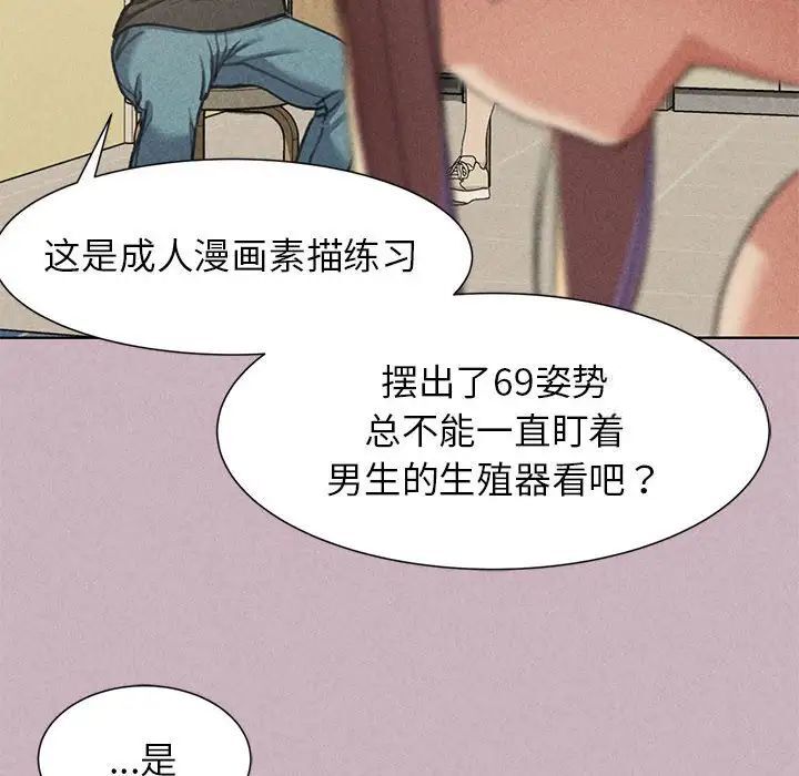 80.jpg